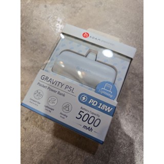蘋果專用行動電源 5000毫安時 全新品