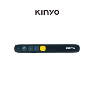 【KINYO】專業輕薄雷射簡報筆 (POR-3385) 雷射筆 會議筆 簡報 紅光雷射筆 無線雷射筆