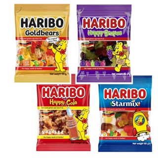 現貨 關注贈禮///哈瑞寶 金熊Q軟糖 1公斤/大包裝德國HARIBO小熊軟糖原裝/葡萄星球可樂金熊口味/酸甜蟲蟲Q軟糖