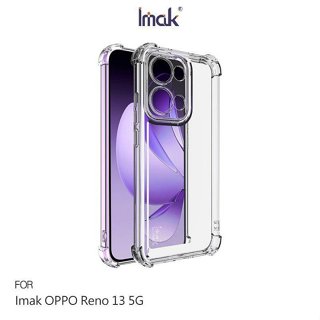 Imak 艾美克 OPPO Reno 13 5G 防摔直邊軟套 保護殼 防摔殼 氣囊套 TPU軟套 不易發黃