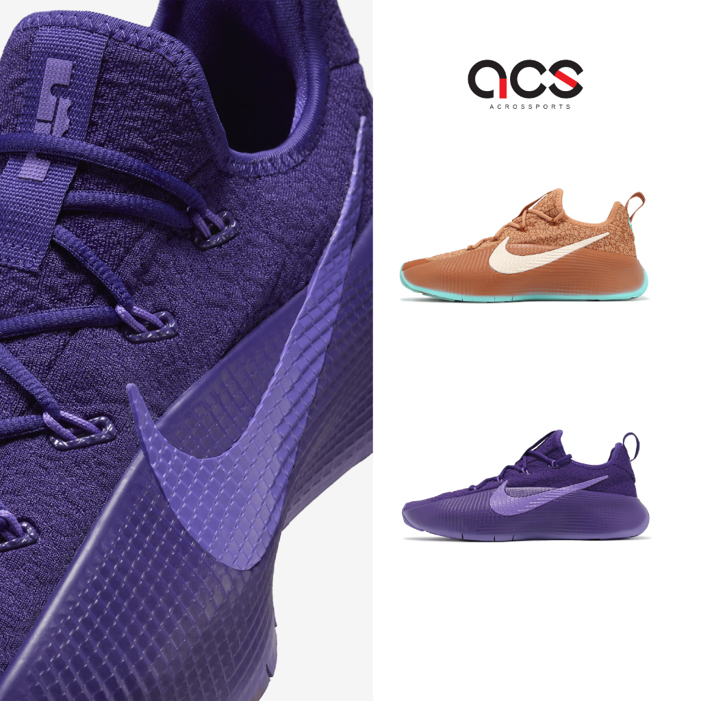 Nike 訓練鞋 LeBron TR 1 男鞋 任選 LBJ 多功能 運動鞋 [ACS]