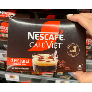 ►預購◀ 越南代購 雀巢 Nescafe 越南咖啡 拿鐵 黑咖啡 二合一 Cafe Viet