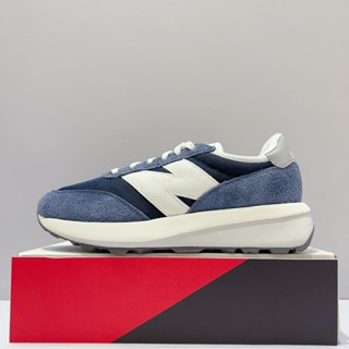 New Balance NB 370 男女款 藍色 麂皮 D楦 舒適 流行 復古 運動 情侶鞋 休閒鞋 U370AG