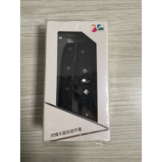 全新施華洛世奇手環悠遊卡時尚黑色