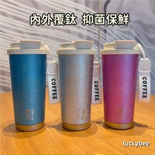 😄桃園出貨😄 輕奢鈦杯 保溫杯 隨身杯 純鈦保溫瓶 鈦水壺 抑菌車載水杯 時尚水杯 純鈦運動水壺 戶外輕量水杯 居家
