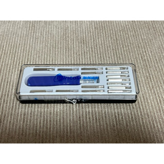 2024股東紀念品-15合1精密螺絲工具組 磁吸式 螺絲起子 小型工具組 螺絲工具組