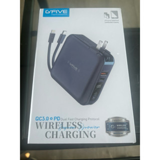 G'Five10000mAh無線充多功能行動電源GP-W10S 快充 支援iP16 AC插頭