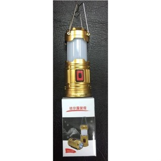 迷你露營燈 G8NA1 ~ LED迷你露營燈 手電筒 方便攜帶 戶外最佳照明~有現貨