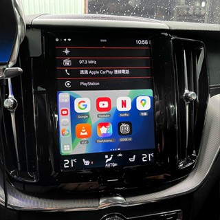 VOLVO XC40 XC60 XC90 S60 S90 原車螢幕升級安卓 市面最高規8核8+128G 禾笙影音館