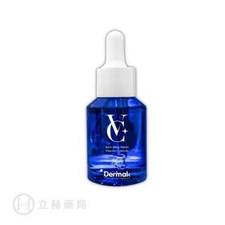 德曼凱爾 Dermak KAM 光透左C精華 30mL/罐 瑞士 保濕 長效淡斑透白 高效型左C 淡斑有感【立赫藥局】