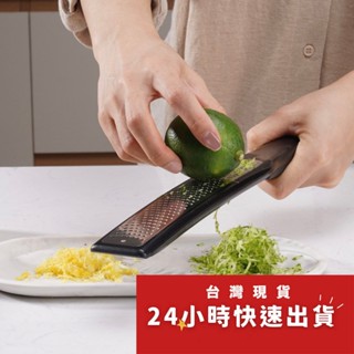 法式創意多功能乳酪刨刀(含容器護蓋)/起士刨削器/檸檬刨絲器/巧克力刨刀/水果刨絲/刮屑器