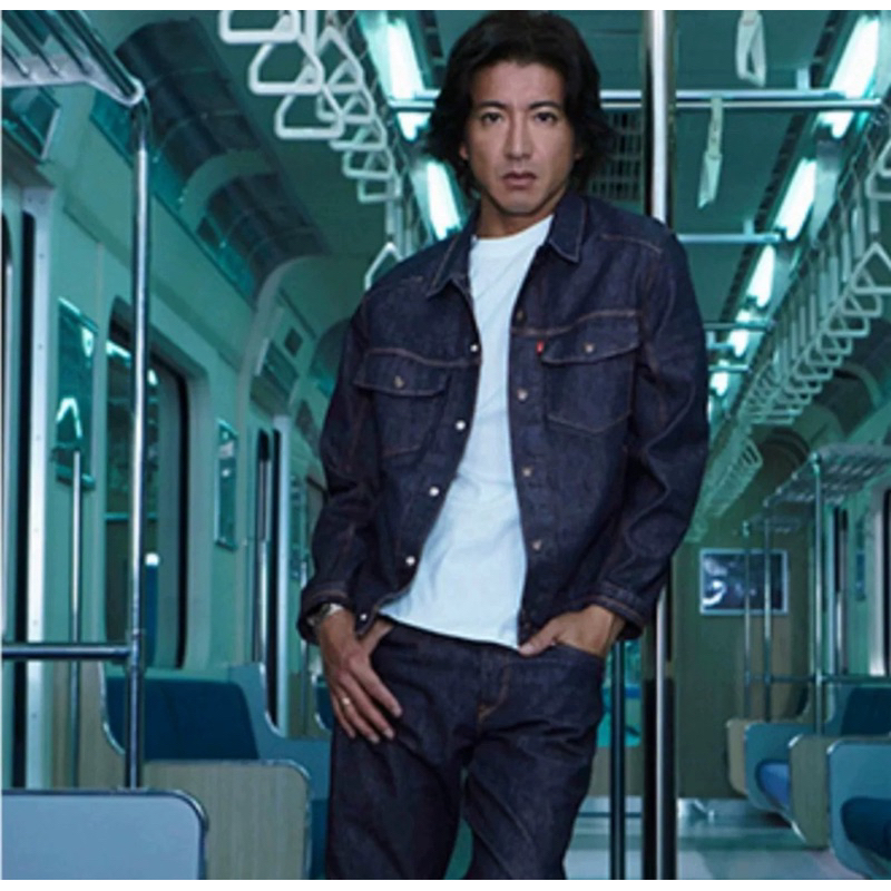 Levis LEJ牛仔外套，木村著