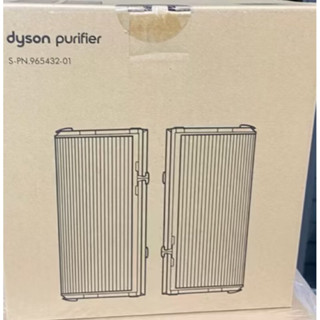 原廠貨 Dyson 二合一專用濾網 適用HP06 TP06 HP07 HP08 TP08 HP09 TP09