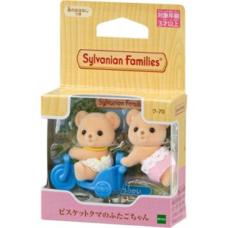 全新 正版 森林家族 餅乾熊雙胞胎 餅乾熊寶寶