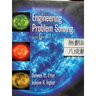 ENGINEERING PROBLEM SOLVING WITH C++ An ObjectBased Approach