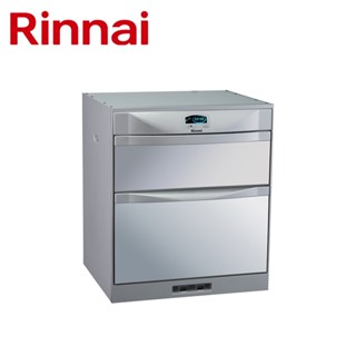 RINNAI 林內 落地式臭氧殺菌烘碗機 RKD-6053(P)