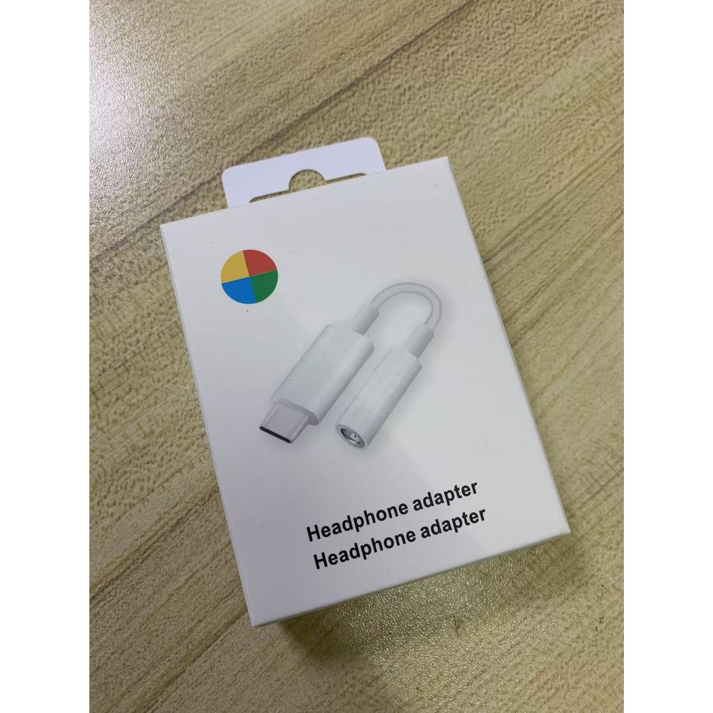谷歌 Google轉接頭 pixel2/3/plxel4XL手機耳機適配器 USB-C音頻設備 轉接器 轉接頭