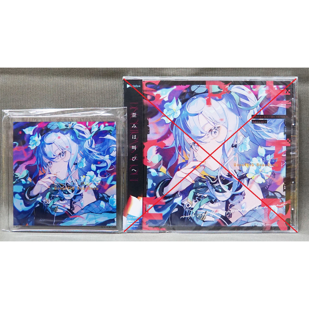 【月光魚】現貨全新未拆 楽天特典壓克力杯墊 +寫真2張 無CD Hololive 星街彗星 星街すいせい Specter