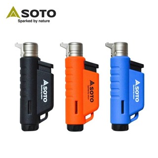 日本SOTO I型填充式迷你點火器 三色 ST-485 打火機 點火器 起火 露營 登山【露戰隊】