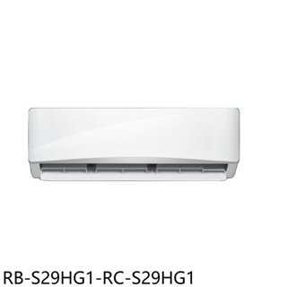 奇美【RB-S29HG1-RC-S29HG1】變頻冷暖分離式冷氣(含標準安裝) 歡迎議價