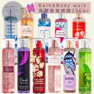 E發票🇺🇸中文標🚛現貨售完不補🔜BBW Bath & Body Works 身體香氛噴霧8 fl oz / 236 mL