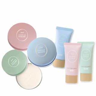 現貨 CLUB 日本 境內 COSME 素顏霜 妝前乳/美白 素顏乳液C 30g 素顏粉 蜜粉 晚安粉