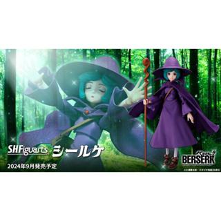 『胖虎館』現貨 限時特價 代理版 S.H.Figuarts SHF 烙印勇士 希凱兒 西凱爾 不挑盒況