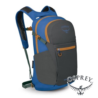 【美國 OSPREY】Daylite Plus Earth休閒揹包20L『藍焰黑炭』10006638