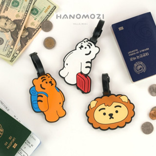 𝙃𝙖𝙣𝙤𝙢𝙤𝙯𝙞 - MUZIK TIGER 行李吊牌 3款 旅行必備 登機吊牌 識別吊牌 旅行配件 無業老虎 韓國代購