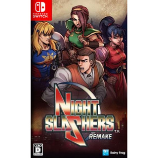 【金魚i電玩】任天堂 NS Switch 暗夜殺手：重製版 中文版