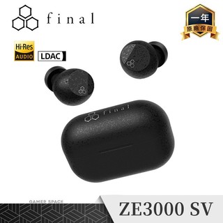 日本 final ZE3000 SV 真無線藍牙耳機 LDAC IPX4防水 舒適降噪模式 玩家空間