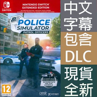 NS SWITCH 警察模擬器：巡警 擴充版 中英日文歐版 Police Simulator: Patrol