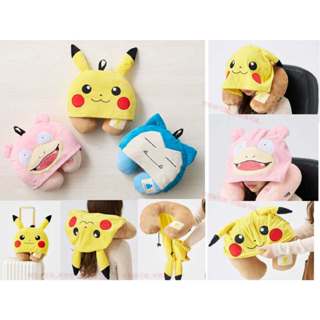 阿猴達可達 日本限定款 Pokemon 寶可夢 皮卡丘 卡比獸 呆呆獸 頸枕 抱枕 兩用款 全新正日貨 新品