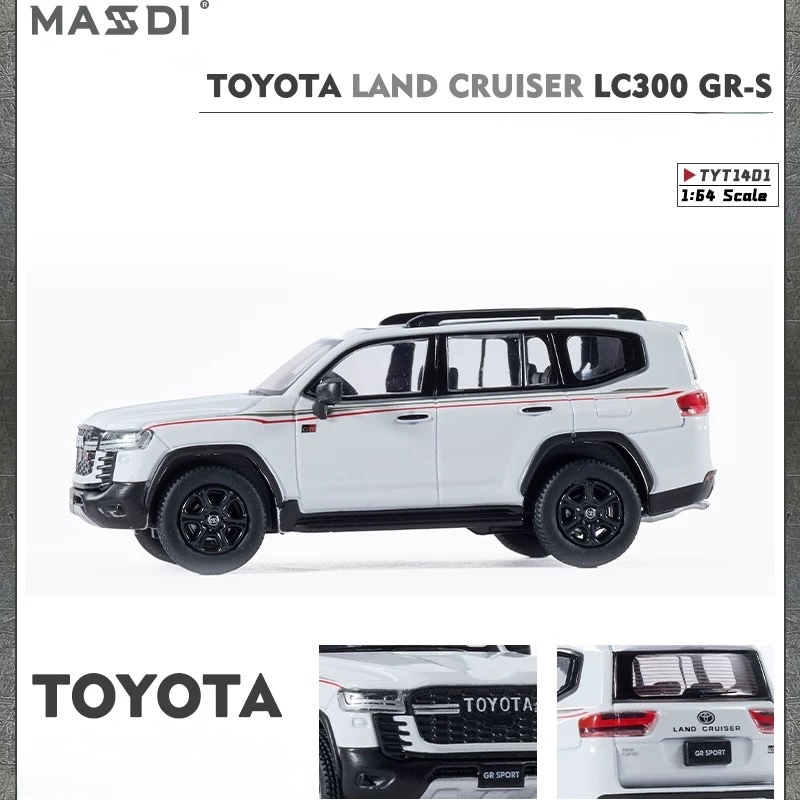 【六四分之一】MASDI麥思迪｜TOYOTA Land Cruiser LC300｜豐田豪華越野休旅｜1/64合金模型車