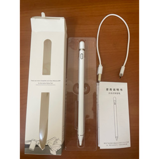 ❗️二手❗️主動式電容筆 觸控筆
