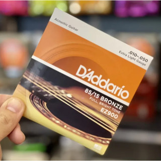 【限時送3合1換弦工具】新版 Daddario EZ890/EZ 900/EZ910/EZ920 木吉他 民謠 吉他弦