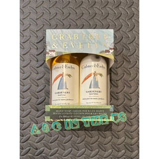 現貨🛫A & C in the US🛬【Crabtree & Evelyn瑰柏翠】園藝大師護手霜+洗手乳 各500ml