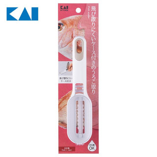 日本 貝印KAI 刮魚鱗器 刮魚鱗刀 魚鱗收集蓋(透明)日本製造