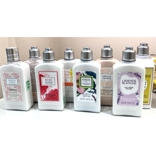 L'OCCITANE歐舒丹 葡萄櫻花/白薰衣草/桂花/原野/櫻花/玫瑰/橙花/果漾/馬鞭草身體乳250ml