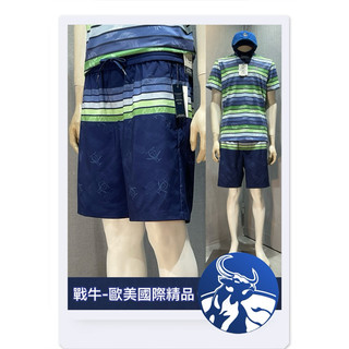 企鵝 短褲 [戰牛精品] 運動短褲 企鵝牌 MUNSINGWEAR 歐美原裝 企鵝衣服 名牌精品 全新真品 休閒球衣短褲
