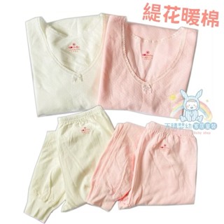 三福 女生大人款 【緹花棉】長袖長褲 居家服 睡衣 睡褲 衛生衣 衛生褲 內衣 臺灣製 大人長褲 392 399