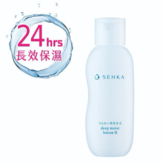 專科SENKA 水潤保濕化妝水 清爽型/滋潤型 200mL