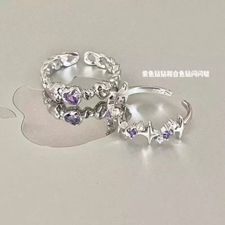 紫鑽愛心戒指小眾ins溫柔開口可調節指環食指戒簡約