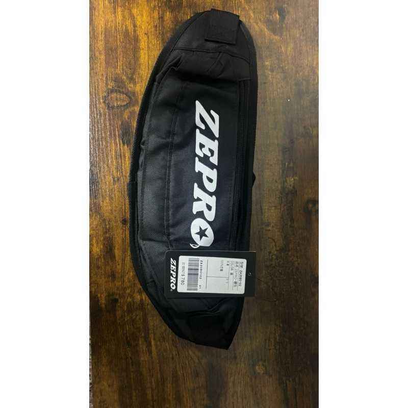 全新ZEPRO 腰包出清