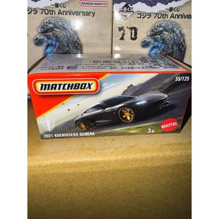 Matchbox 火柴盒 科尼賽克 2021 KOENIGSEGG GEMERA 消光黑