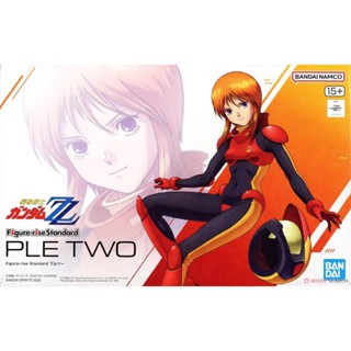 BANDAI Figure-rise Standard 機動戰士鋼彈ZZ 普露2號 組裝模型