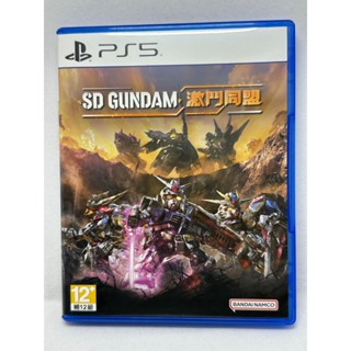 【二手遊戲】SONY PS5 SD鋼彈激鬥同盟 SD GUNDAM BATTLE ALLIANCE 中文版