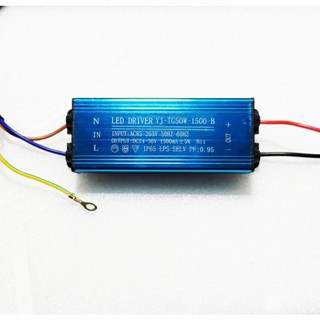 電源供應器 LED 防水變壓器 投射燈專用變壓器 50W LED 燈條燈帶變壓器