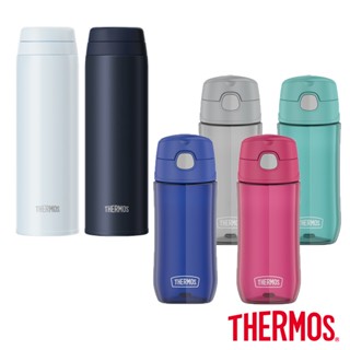 【THERMOS膳魔師】旋蓋真空保溫杯500ml+輕水瓶470ml(JOR-500+GP4040)(組合)