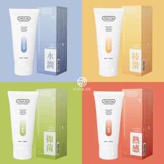 Play&Joy 新熱感高潮潤滑液 100ML (升級配方)